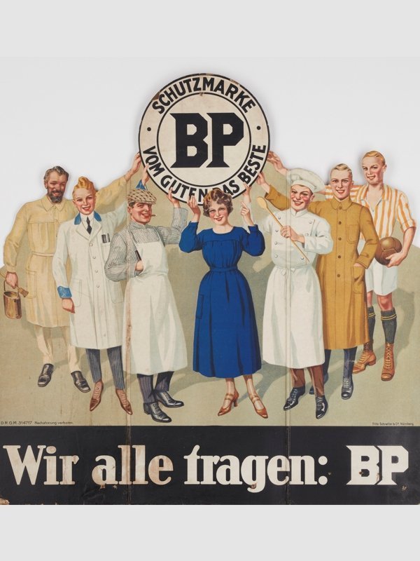 Old BP® logo.